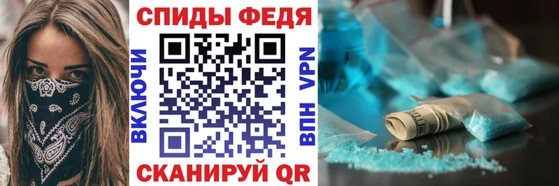 АМФ Premium  Пятигорск 