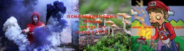 твердый Медногорск