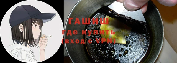 сатива Михайлов