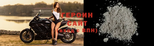 метадон Михайловск