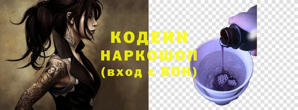 сатива Михайлов