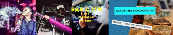 сатива Михайлов