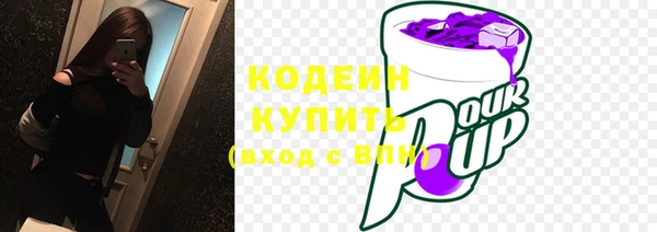 метадон Михайловск