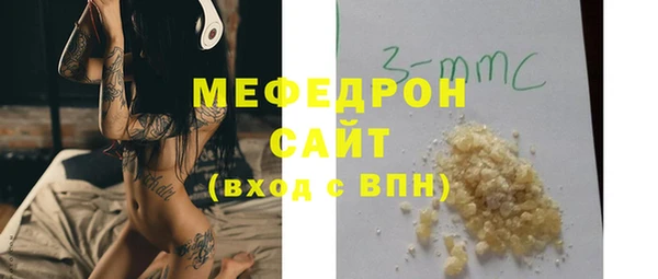 метадон Михайловск