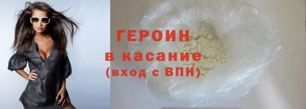 метадон Михайловск
