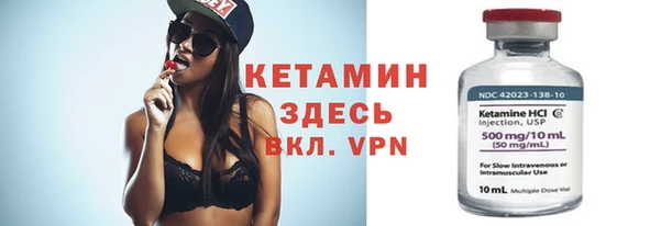сатива Михайлов