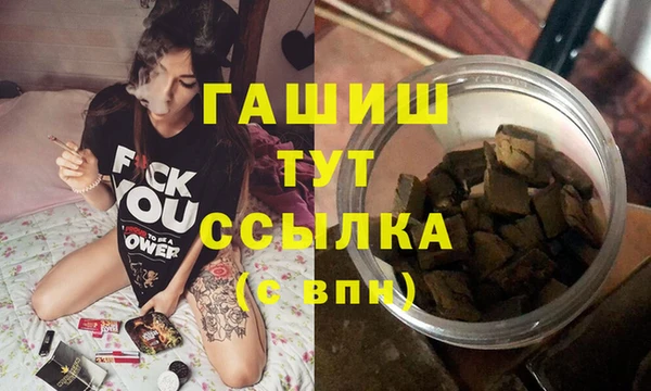 метадон Новый Уренгой