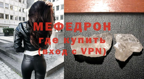 сатива Михайлов
