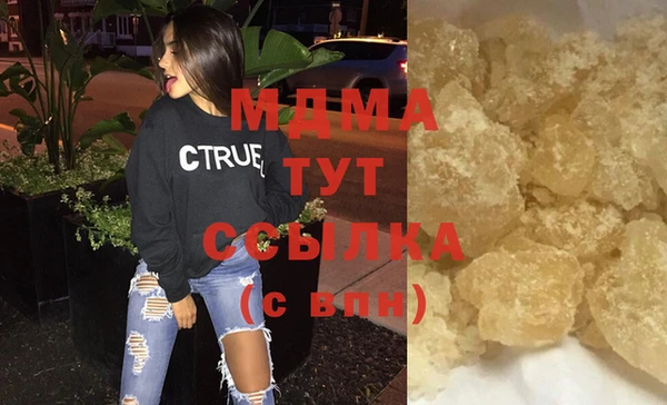 метадон Михайловск