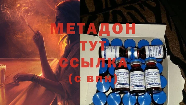 синтетический гашиш Мегион
