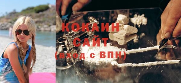 синтетический гашиш Медвежьегорск