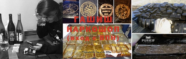 сатива Михайлов