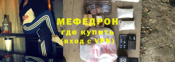 сатива Михайлов