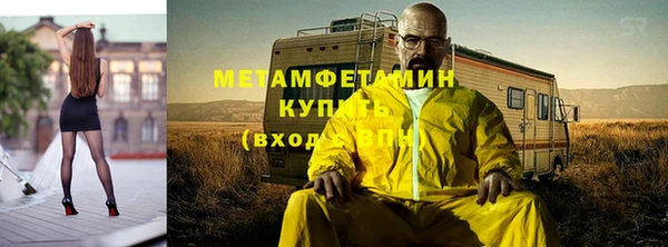 синтетический гашиш Медвежьегорск