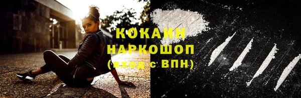 jwh Долгопрудный