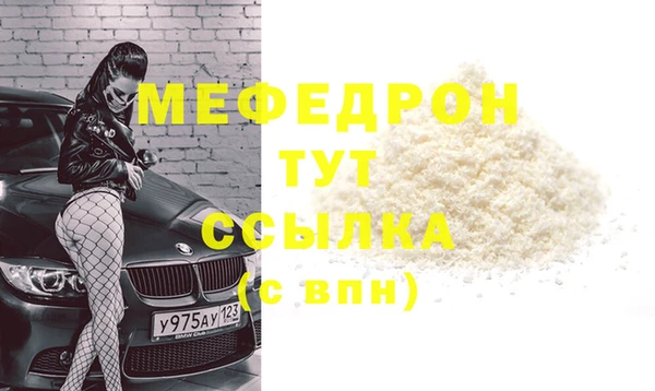 сатива Михайлов
