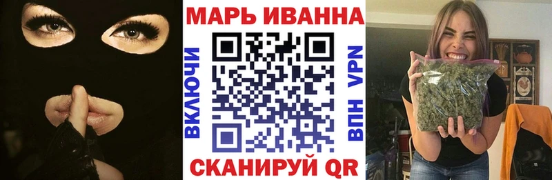 кракен рабочий сайт  Пятигорск  Марихуана тримм 